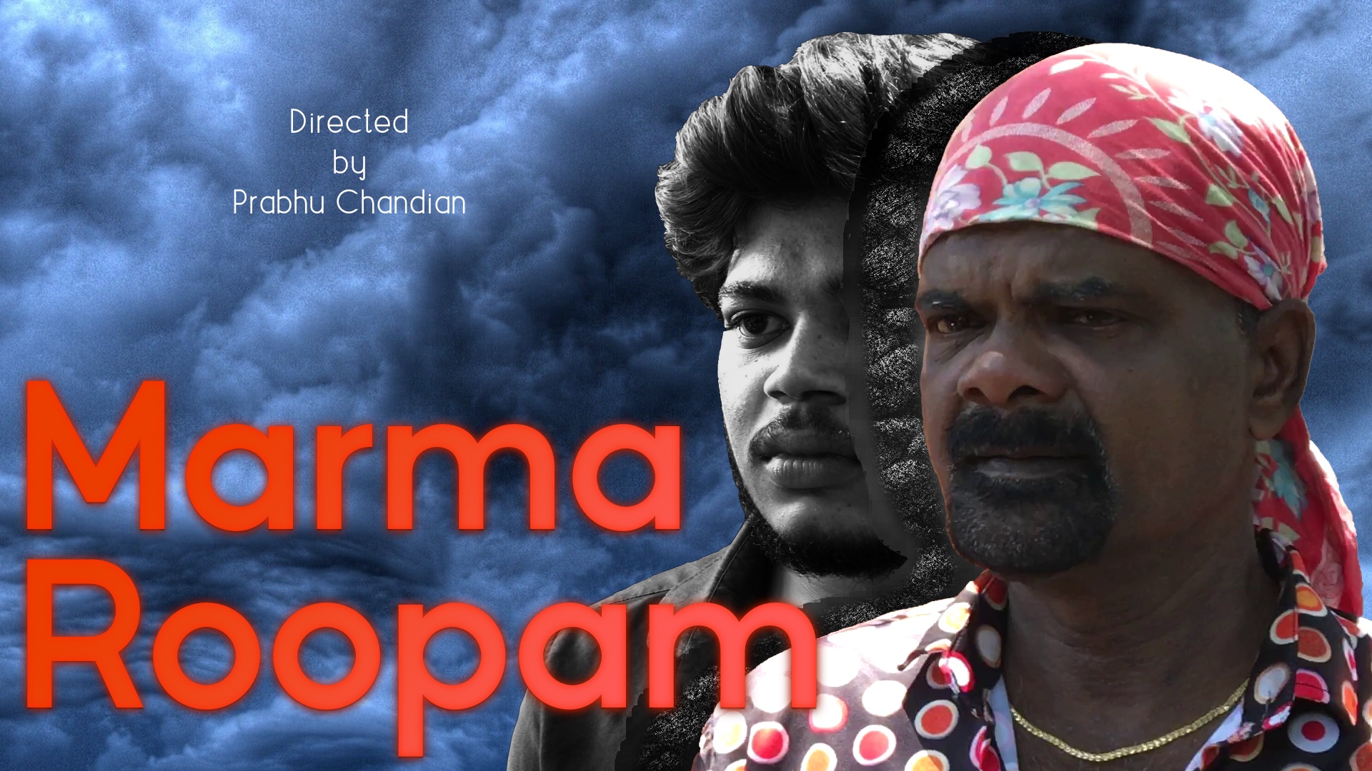 Marmaroopam