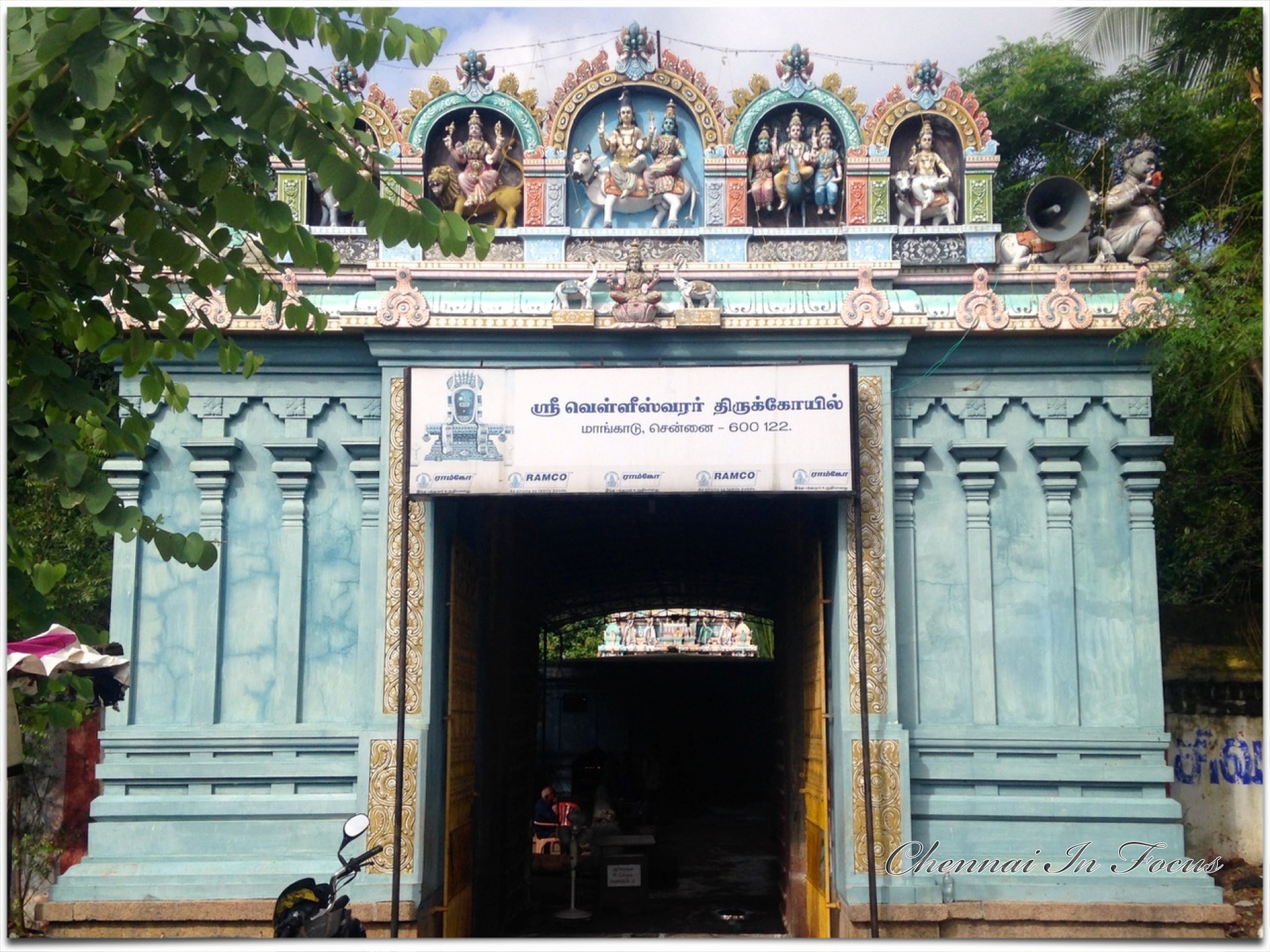 Velleeswarar Temple
