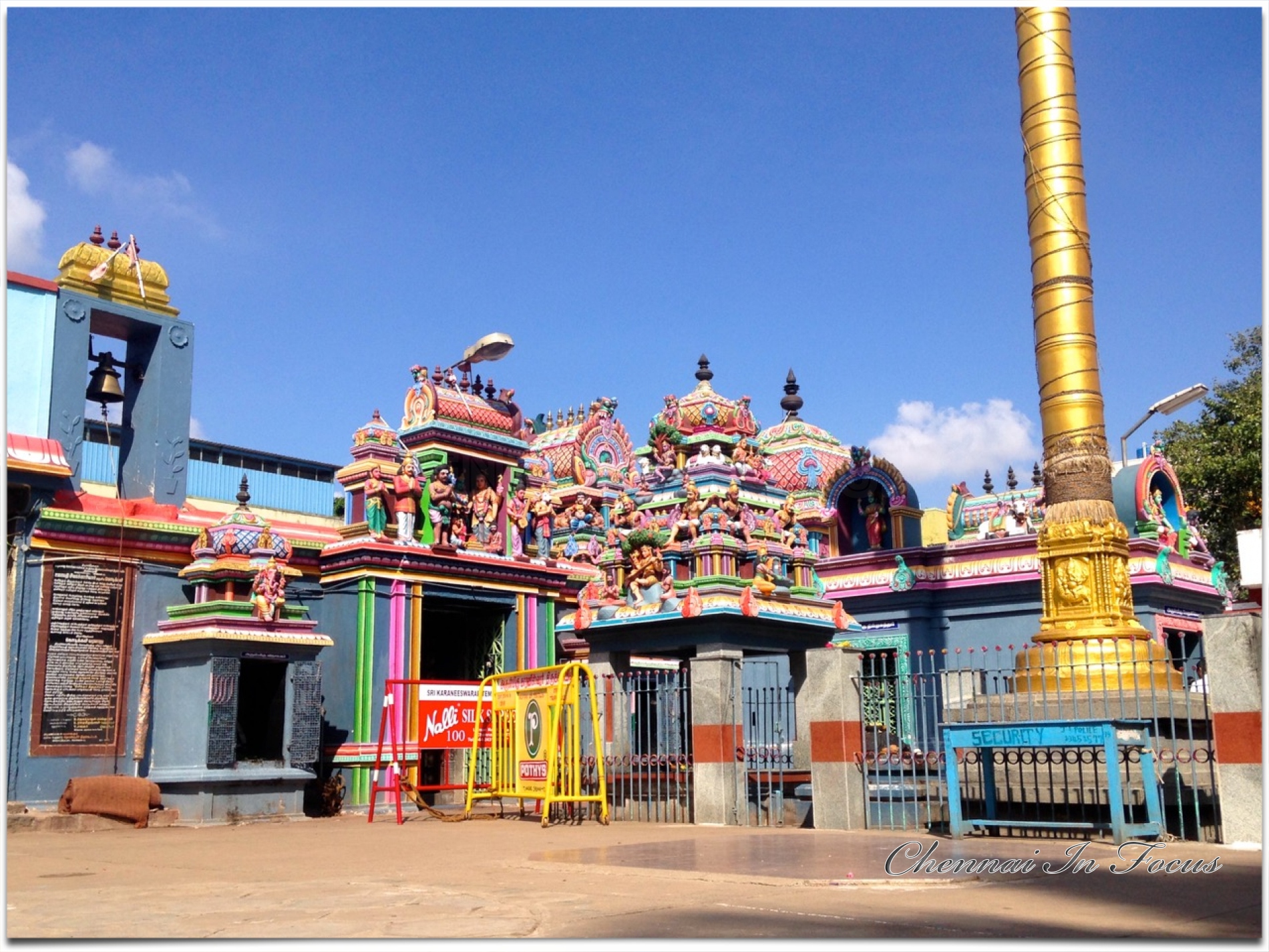 Karaneeswarar Temple, Saidapet | காரணீஸ்வரர் கோவிலில்