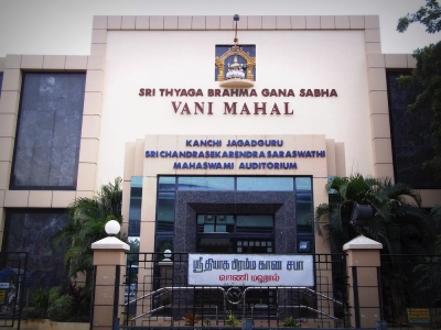 Vani Mahal - Chennai In Focus