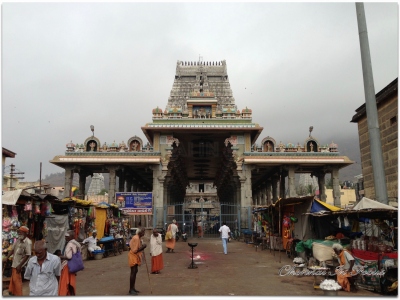Annamalaiyar Temple | அருணாச்சலேஸ்வரர் கோயில்