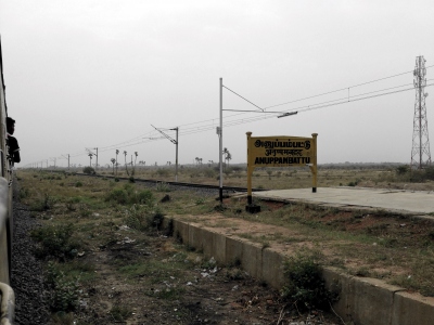 sign board
